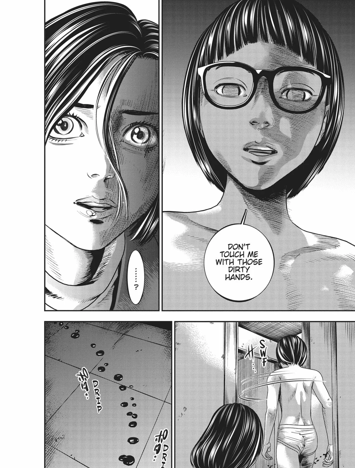 Hikari-Man Chapter 4 page 75 - 