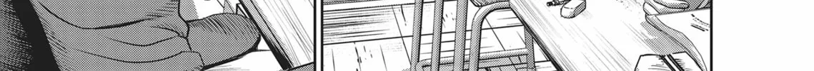 Hikari-Man Chapter 4 page 88 - 
