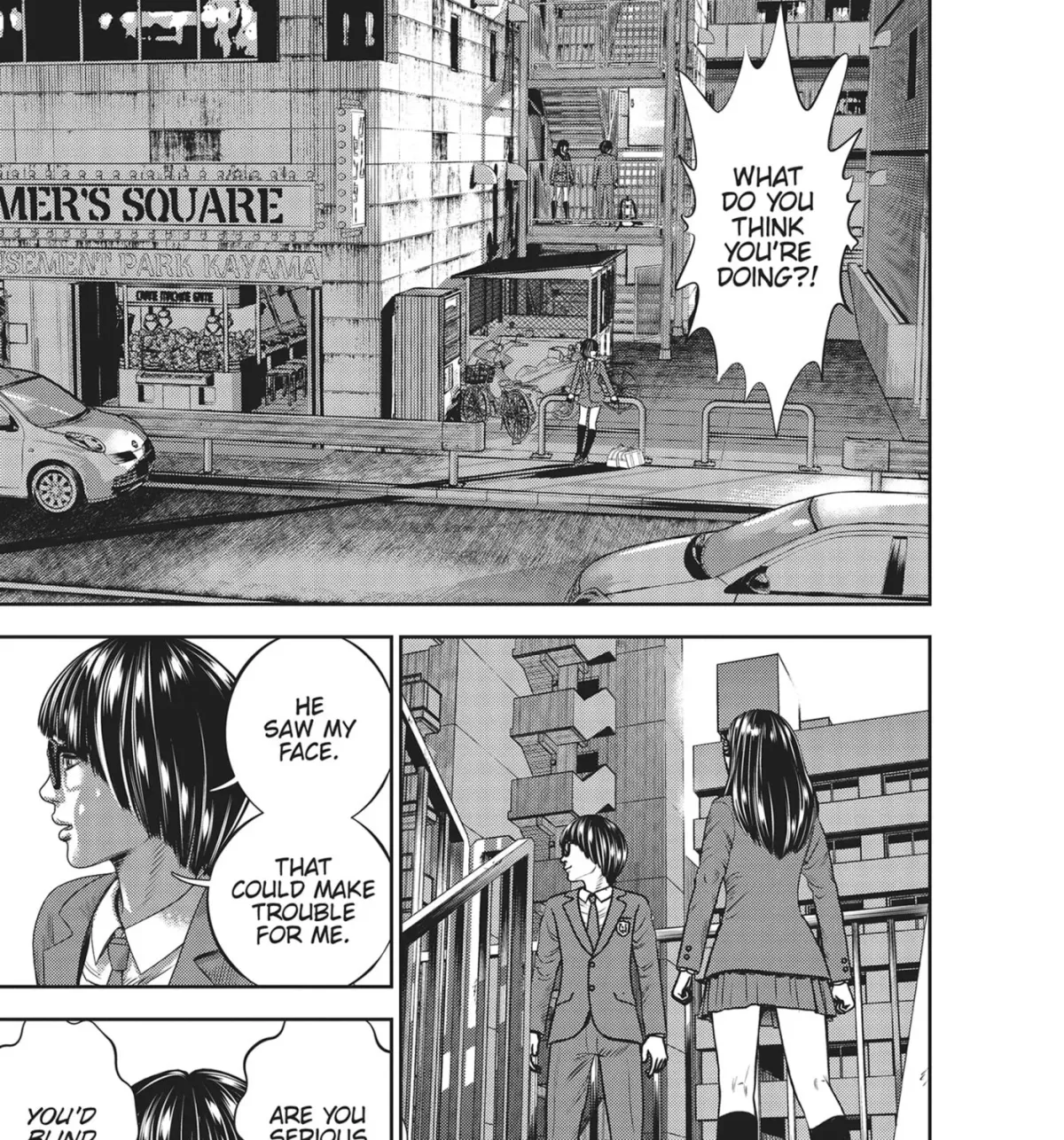 Hikari-Man Chapter 40 page 15 - 