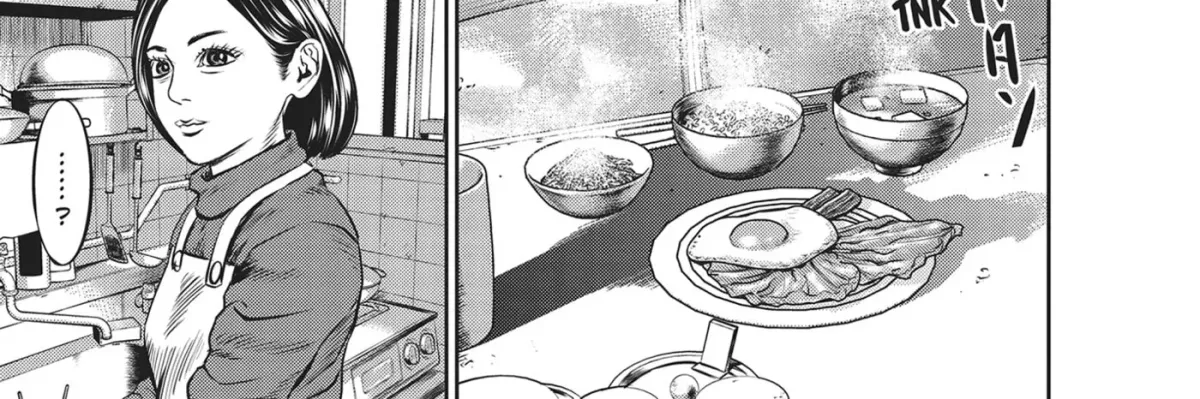 Hikari-Man Chapter 41 page 20 - 