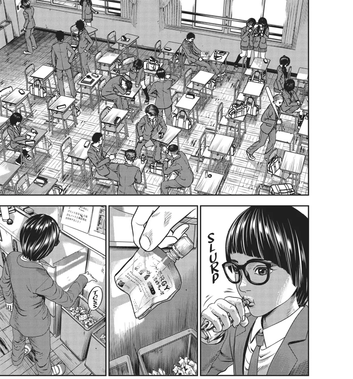 Hikari-Man Chapter 41 page 23 - 