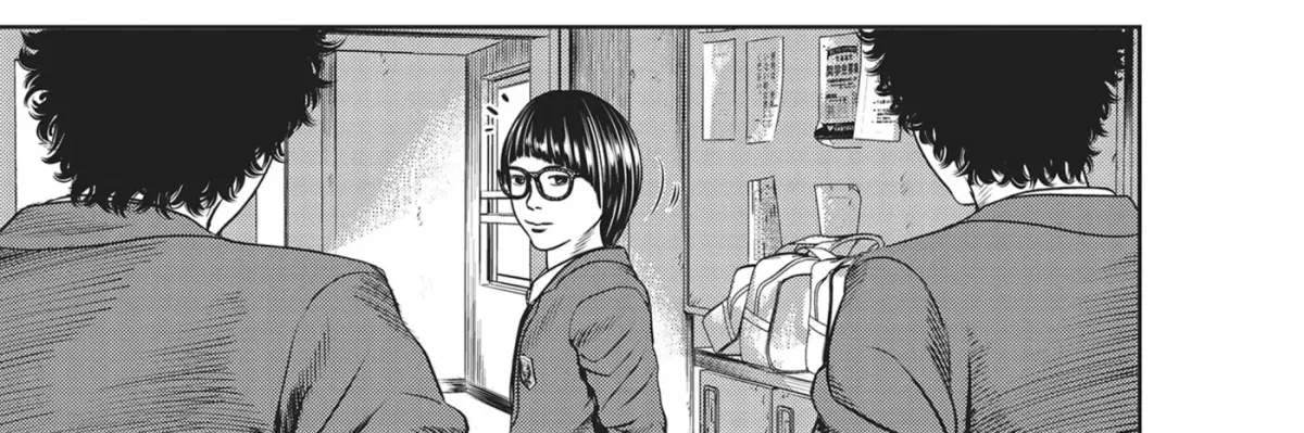Hikari-Man Chapter 41 page 24 - 