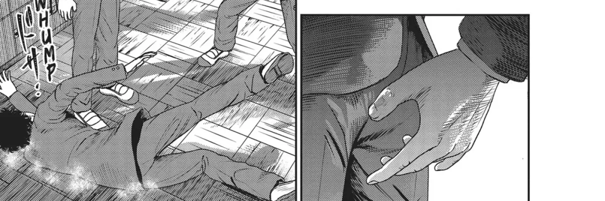 Hikari-Man Chapter 41 page 28 - 