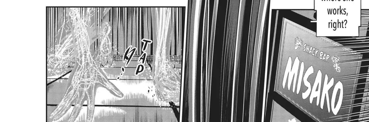 Hikari-Man Chapter 42 page 16 - 