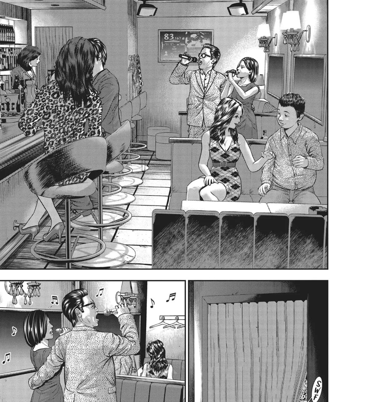 Hikari-Man Chapter 42 page 17 - 