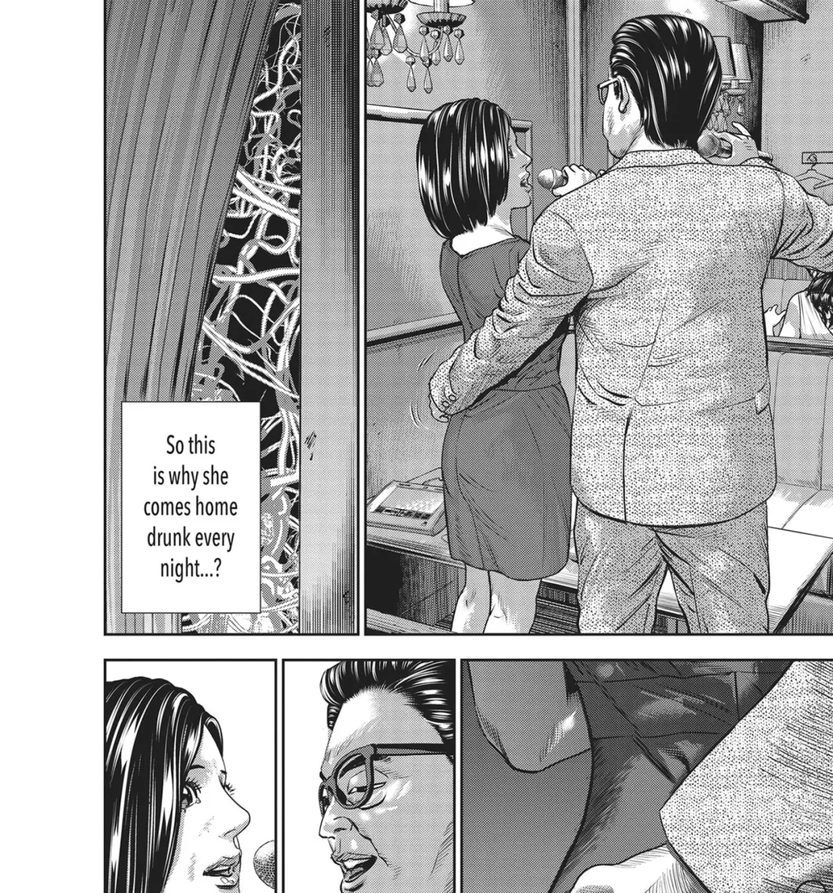 Hikari-Man Chapter 42 page 19 - 