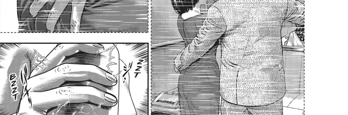 Hikari-Man Chapter 43 page 12 - 
