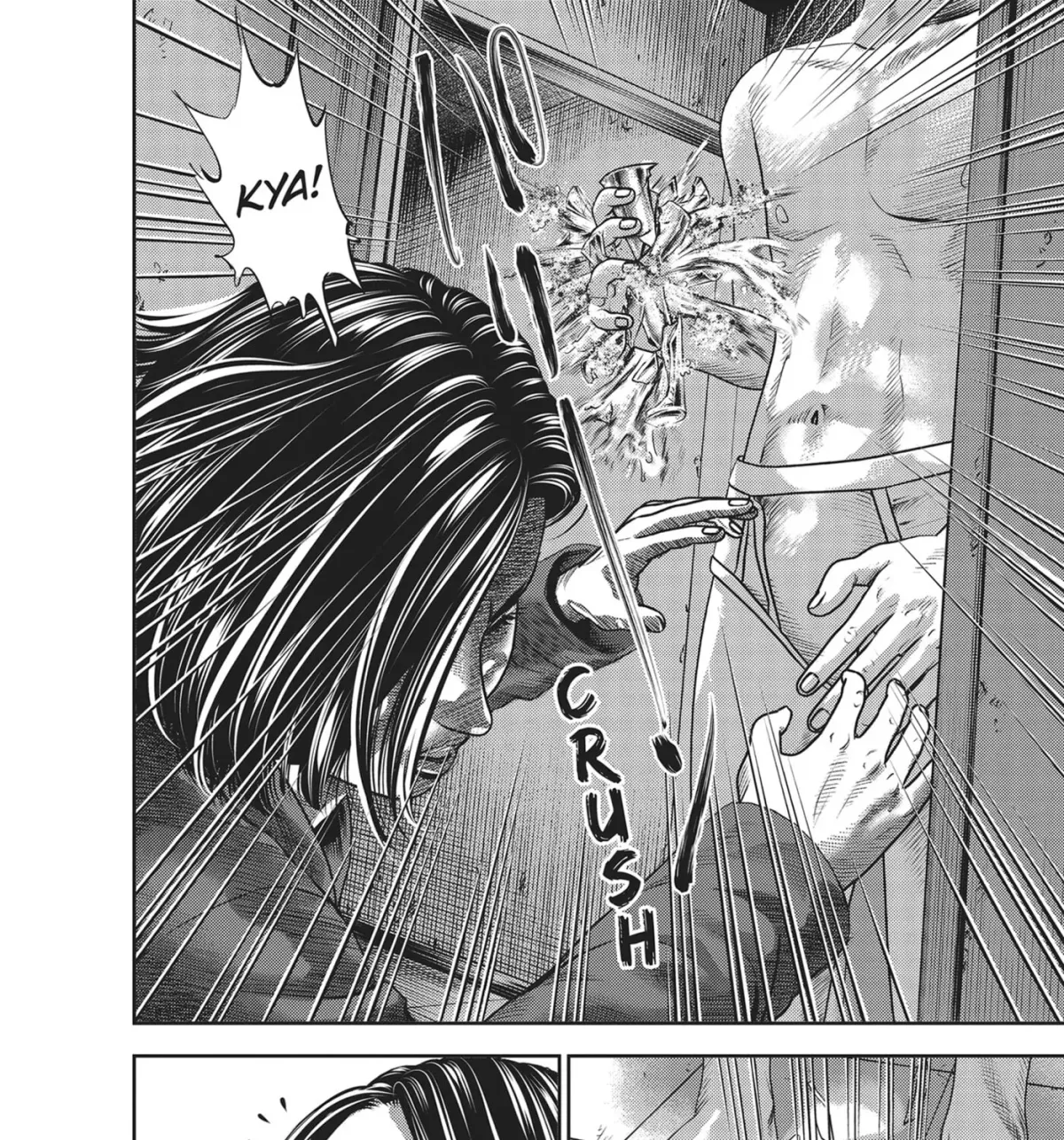 Hikari-Man Chapter 43 page 13 - 