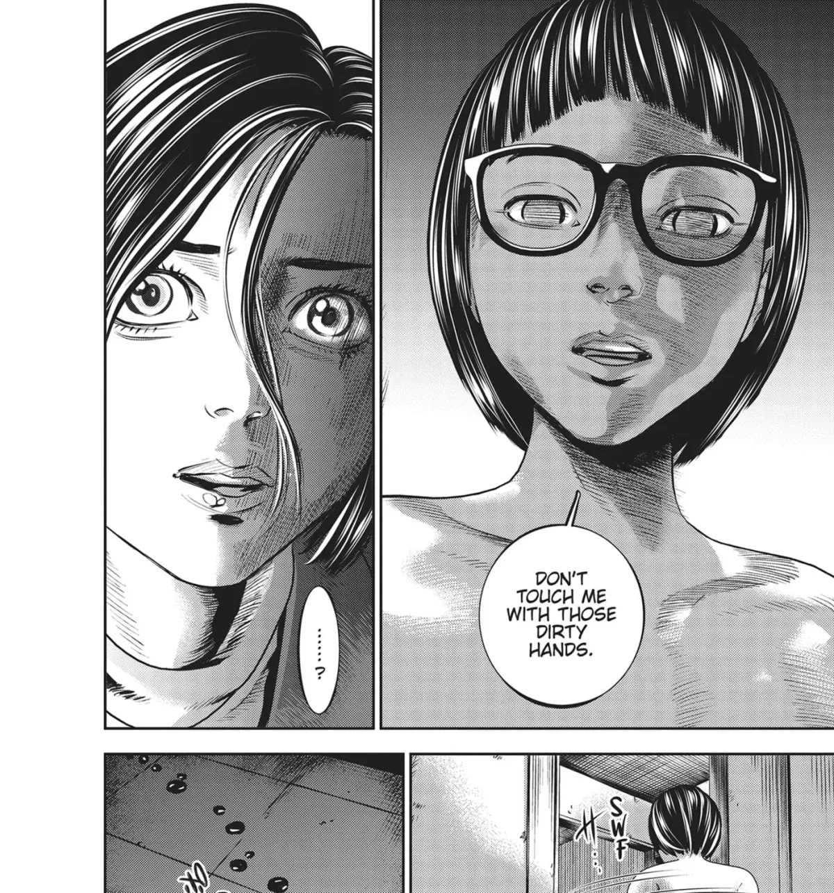 Hikari-Man Chapter 43 page 17 - 