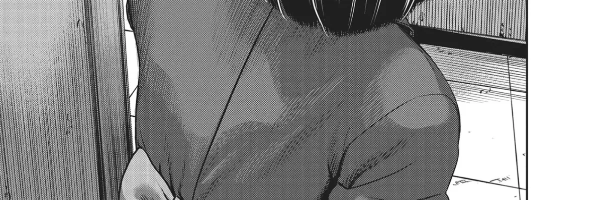 Hikari-Man Chapter 43 page 20 - 
