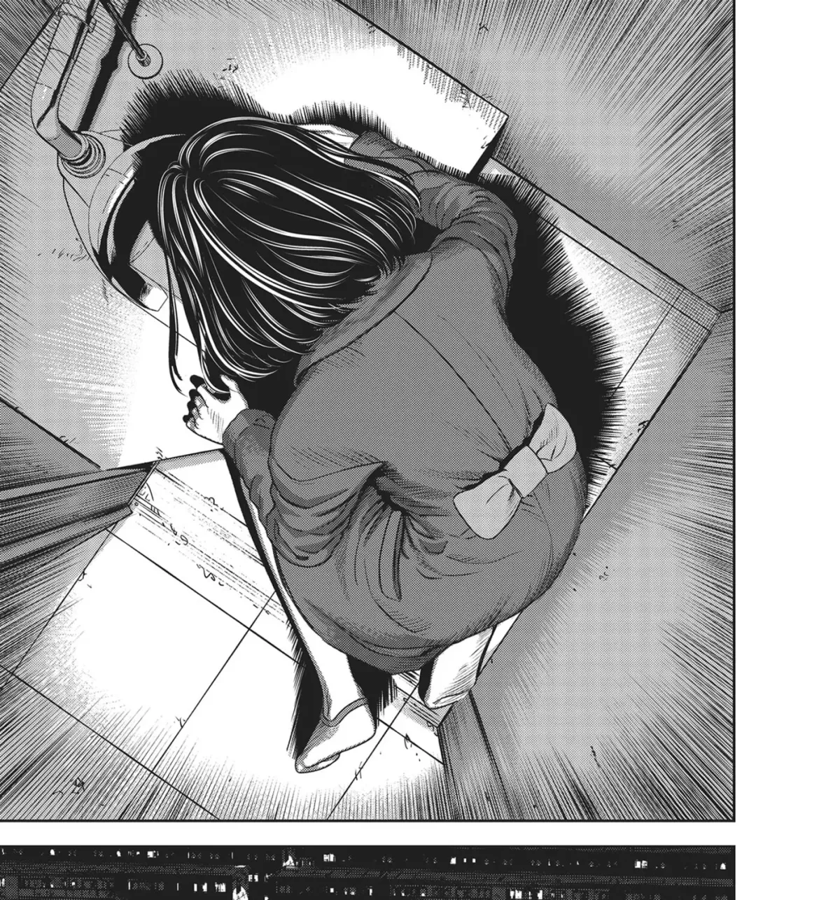 Hikari-Man Chapter 43 page 23 - 
