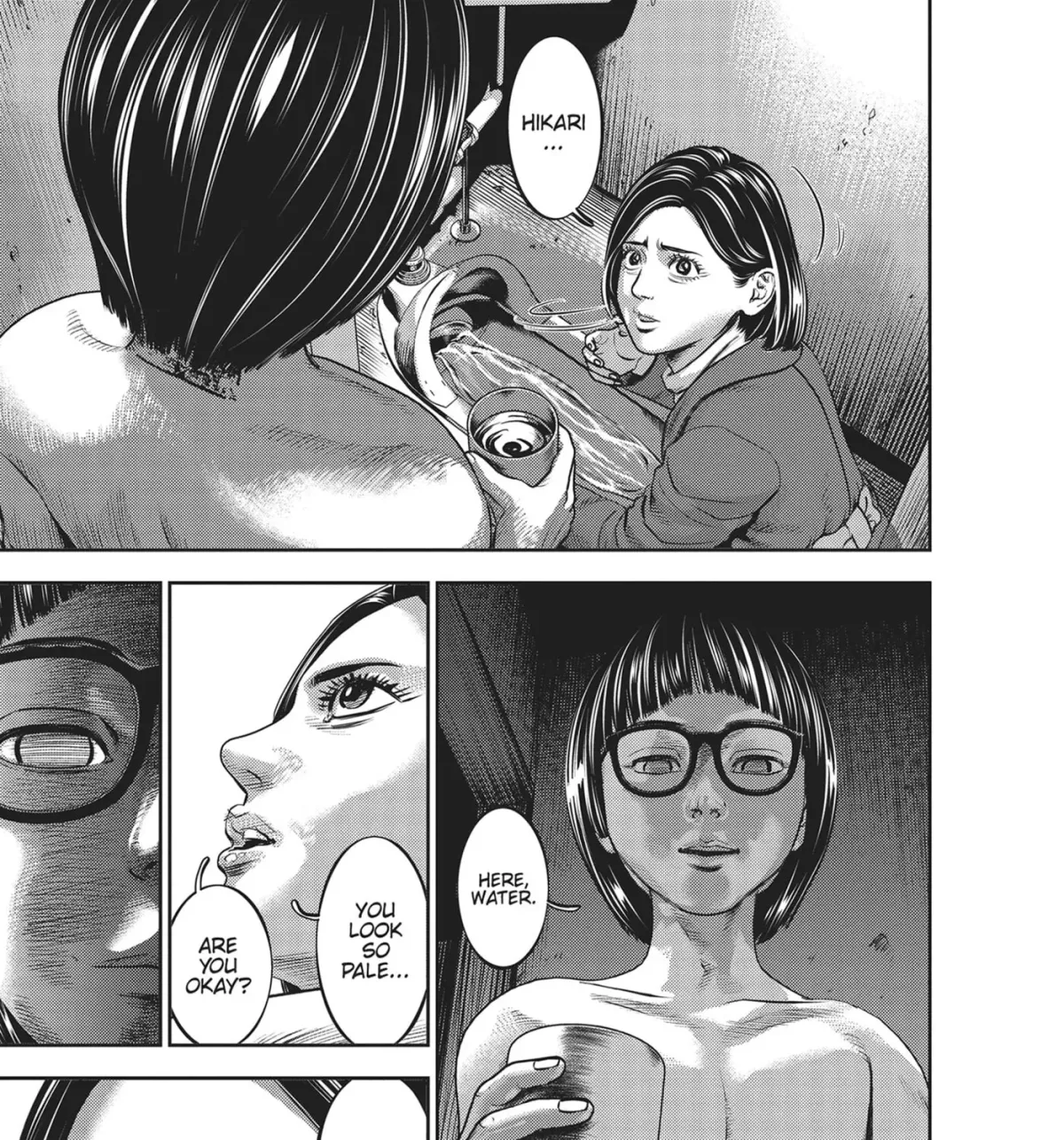 Hikari-Man Chapter 43 page 7 - 