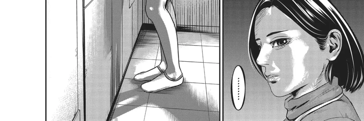 Hikari-Man Chapter 44 page 2 - 