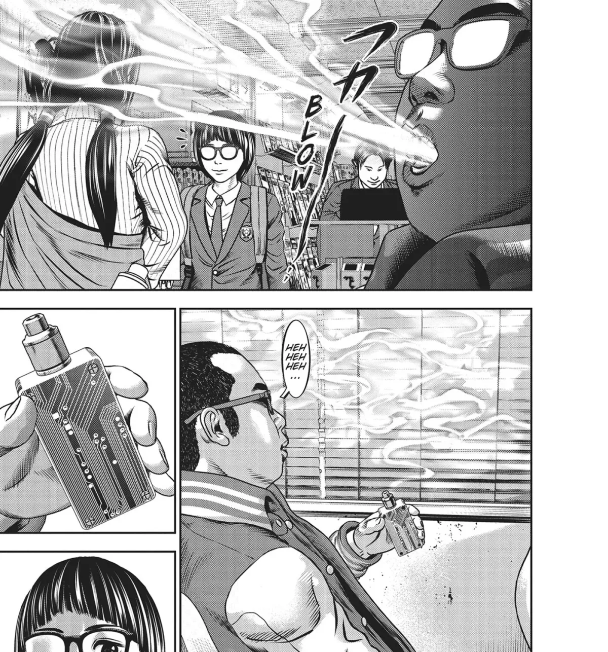 Hikari-Man Chapter 44 page 19 - 