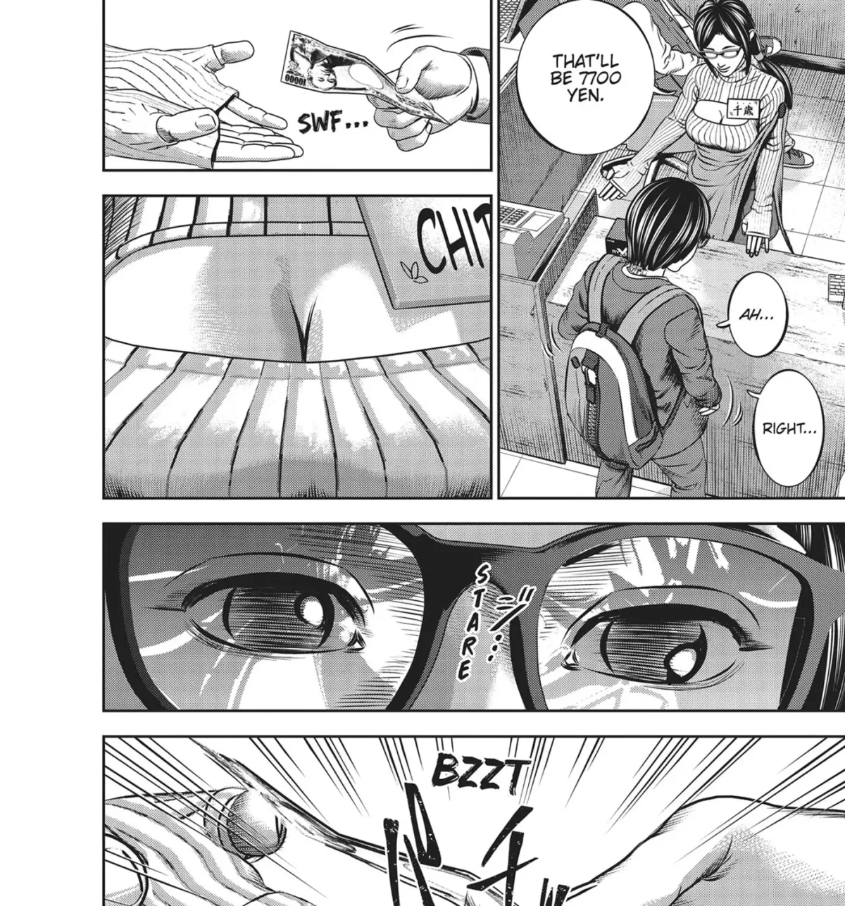 Hikari-Man Chapter 44 page 21 - 