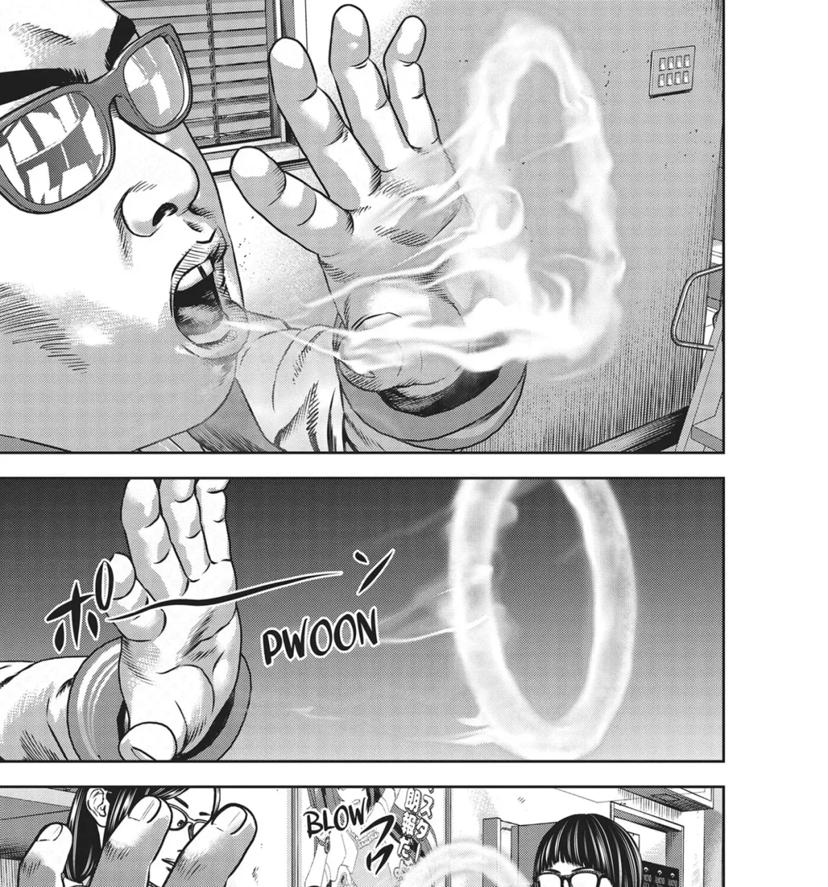 Hikari-Man Chapter 44 page 27 - 