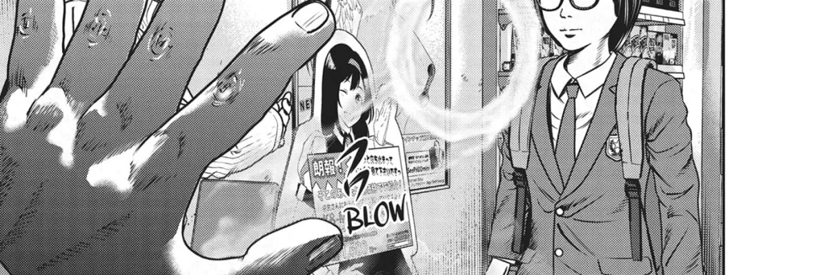Hikari-Man Chapter 44 page 28 - 