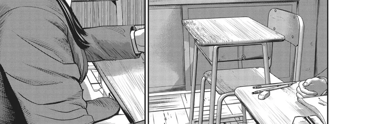 Hikari-Man Chapter 44 page 4 - 