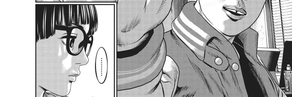 Hikari-Man Chapter 45 page 2 - 