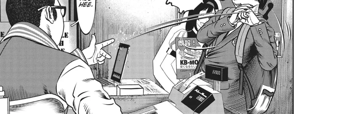 Hikari-Man Chapter 45 page 12 - 