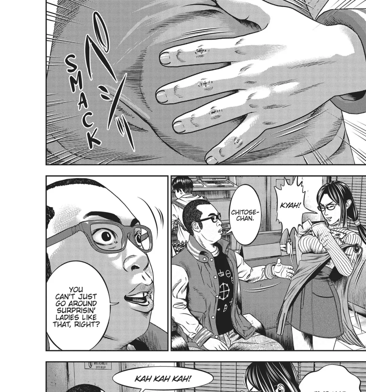 Hikari-Man Chapter 45 page 17 - 
