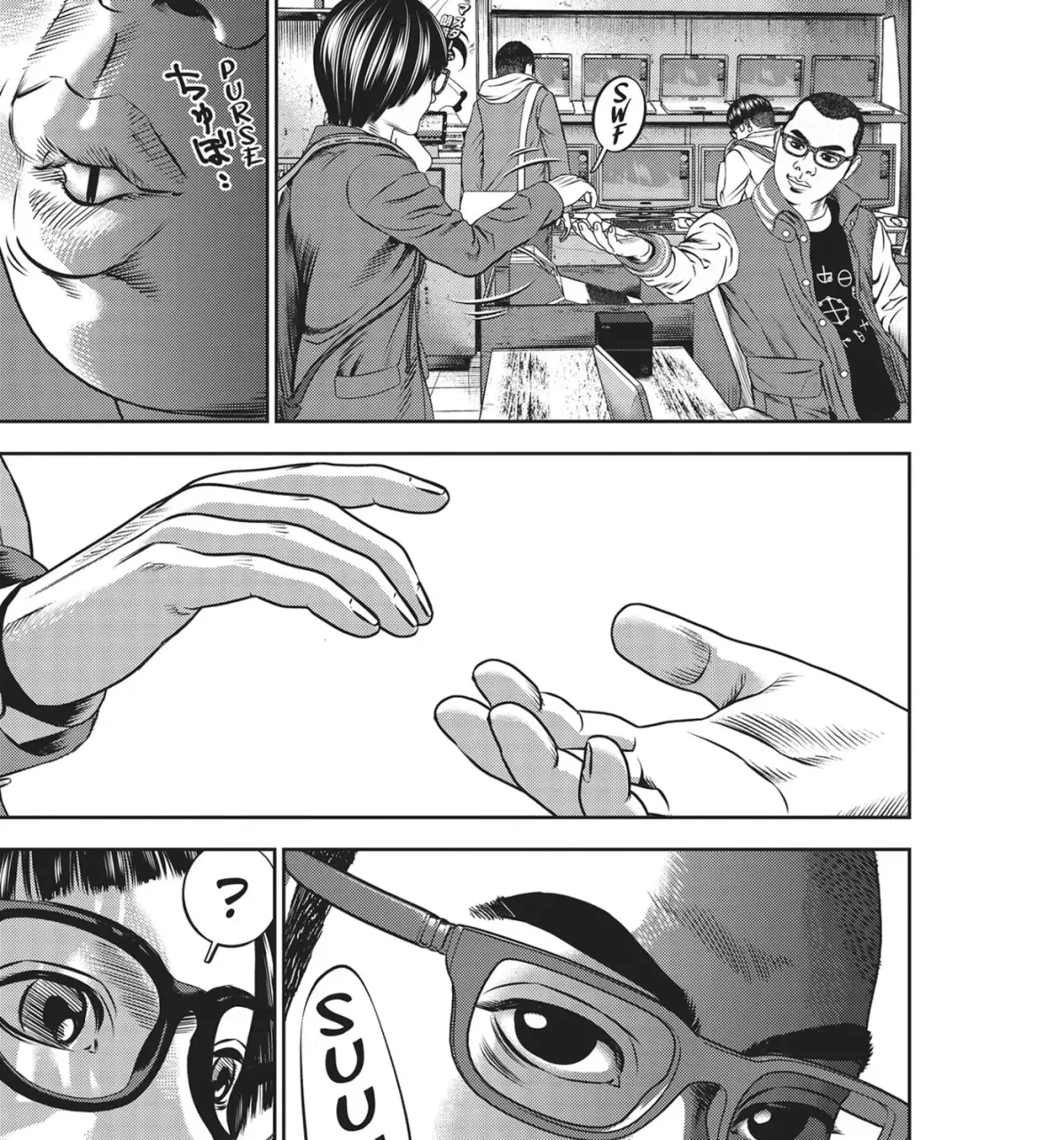Hikari-Man Chapter 45 page 3 - 