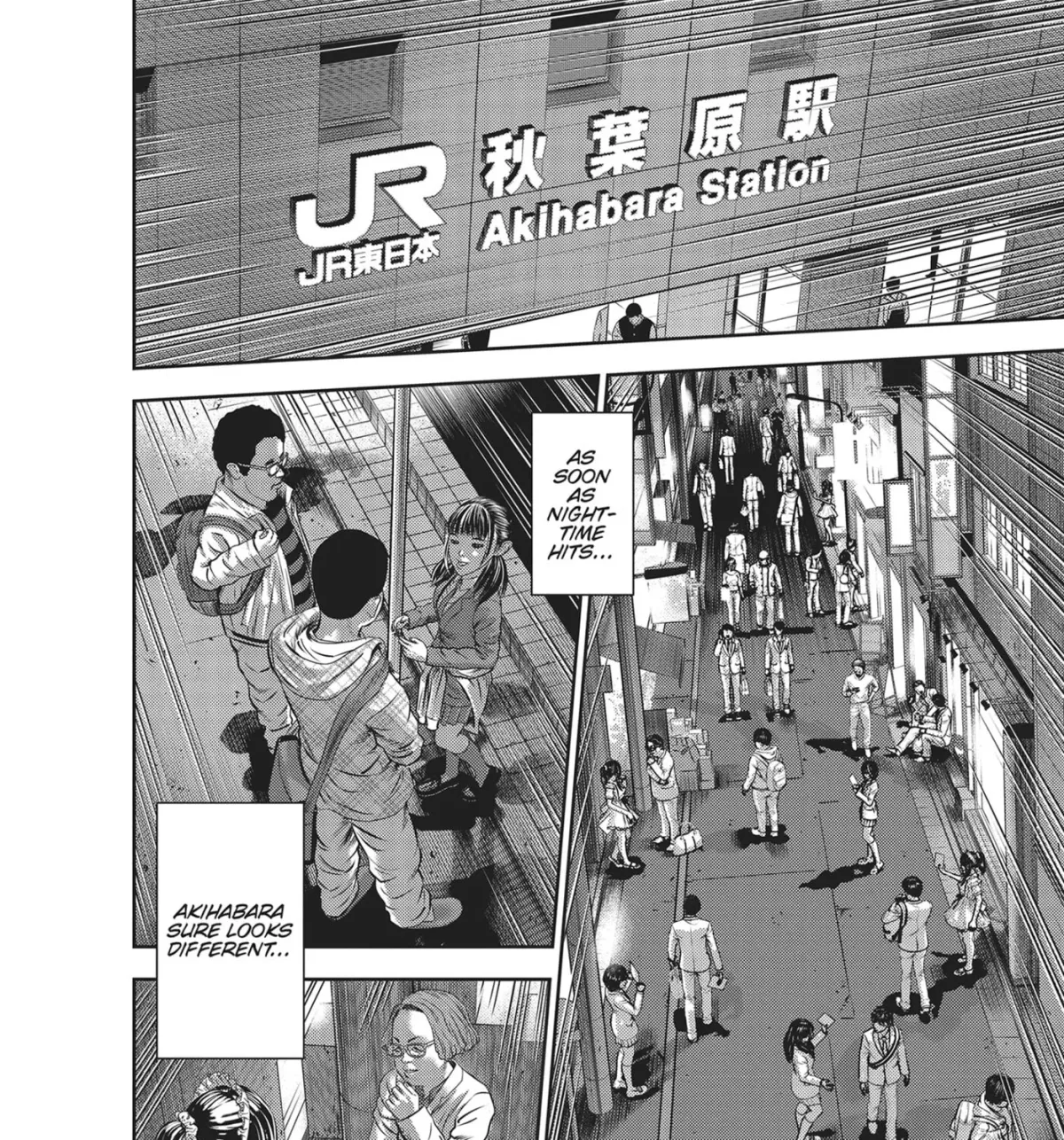 Hikari-Man Chapter 45 page 25 - 
