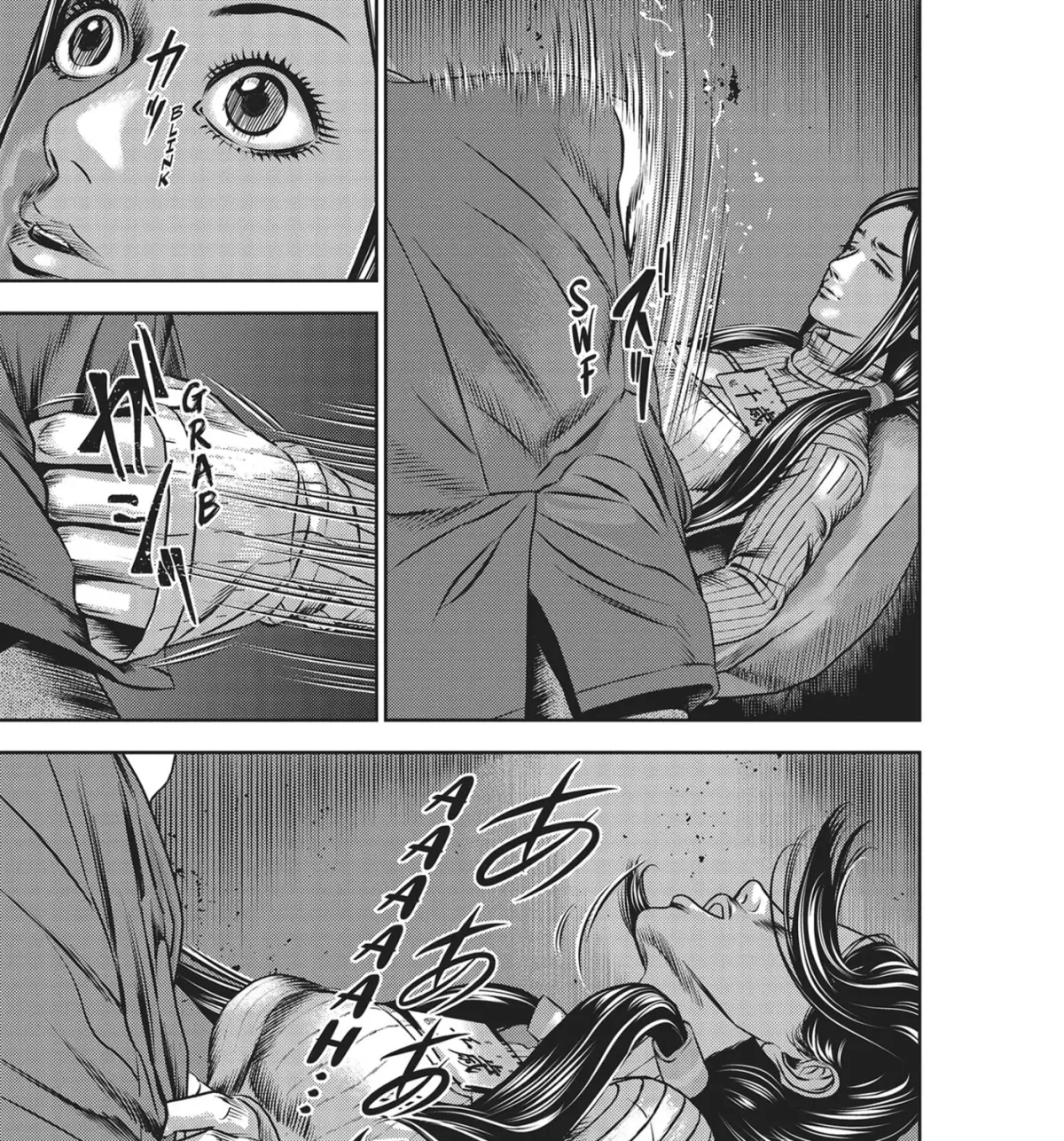 Hikari-Man Chapter 46 page 3 - 