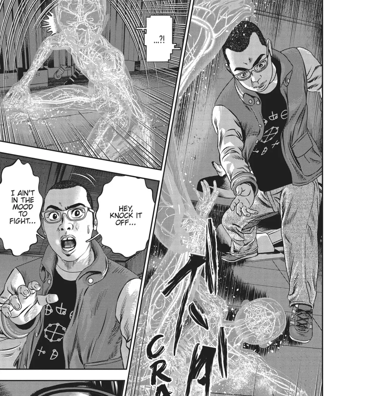 Hikari-Man Chapter 46 page 23 - 