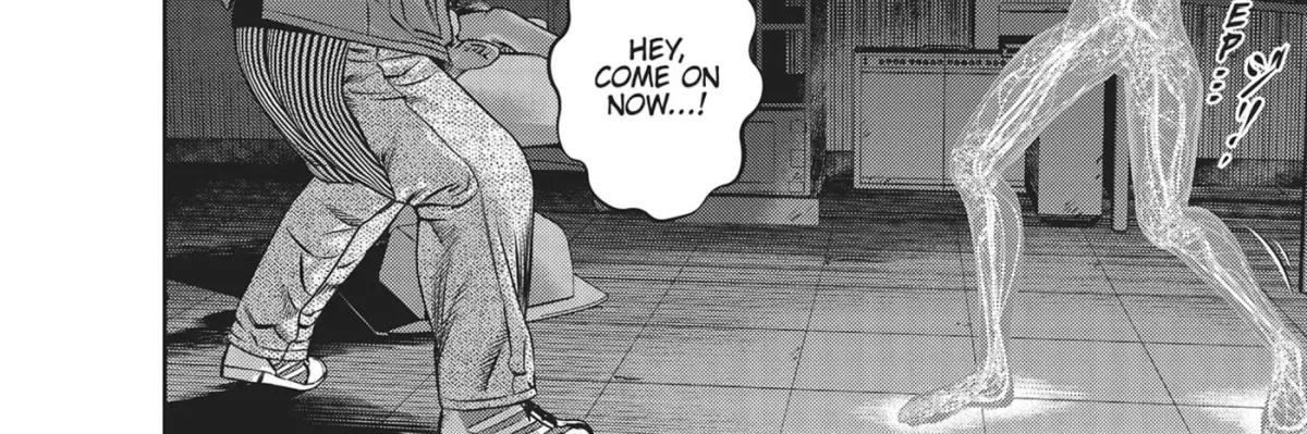 Hikari-Man Chapter 46 page 26 - 