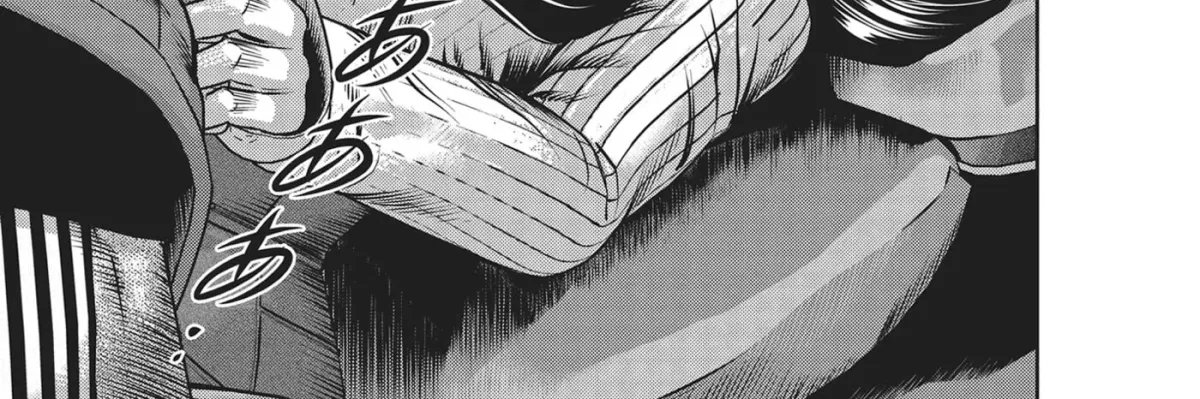 Hikari-Man Chapter 46 page 4 - 