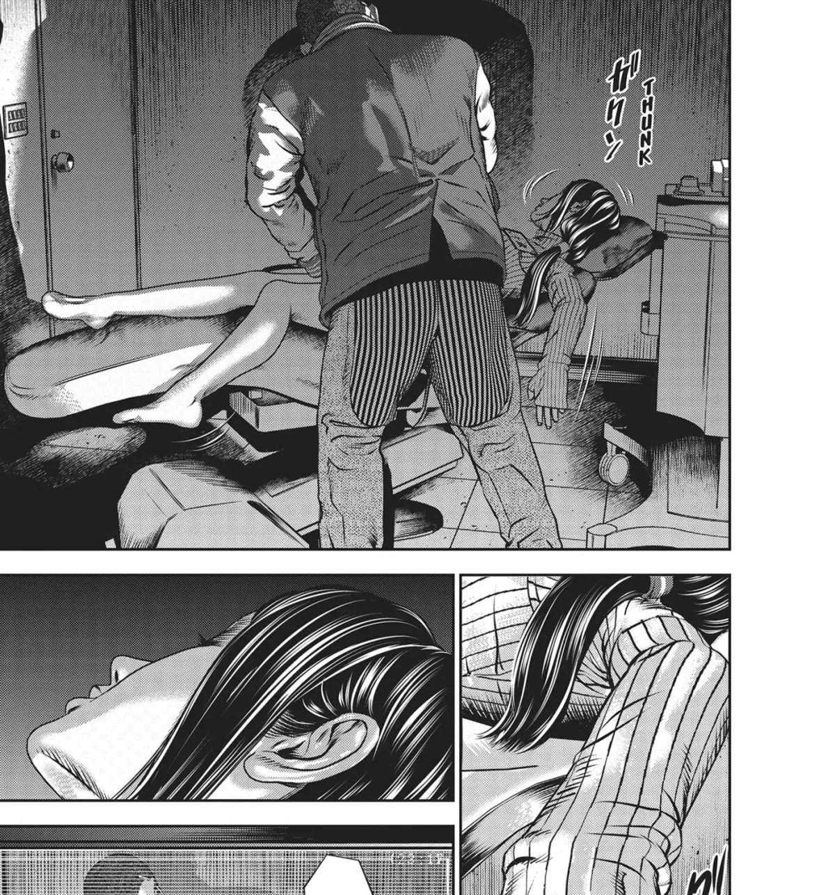 Hikari-Man Chapter 46 page 7 - 
