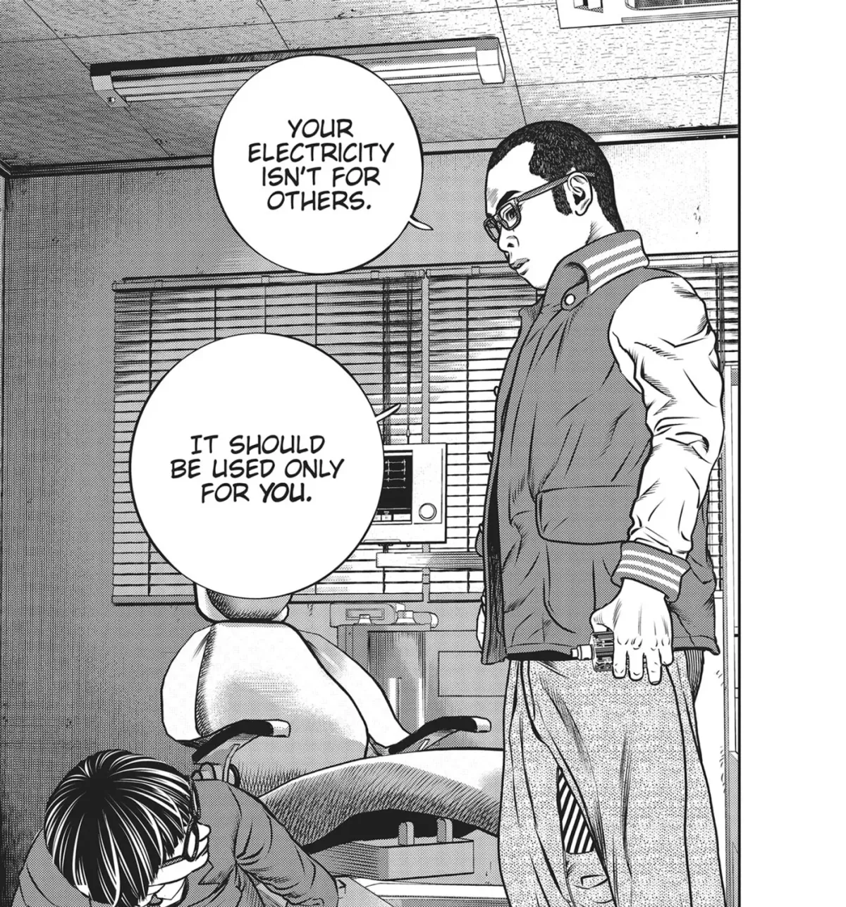 Hikari-Man Chapter 49 page 23 - 