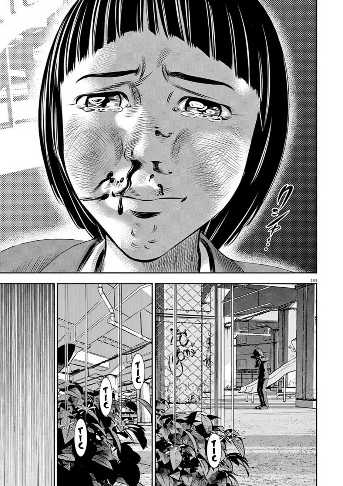 Hikari-Man Chapter 5 page 15 - 