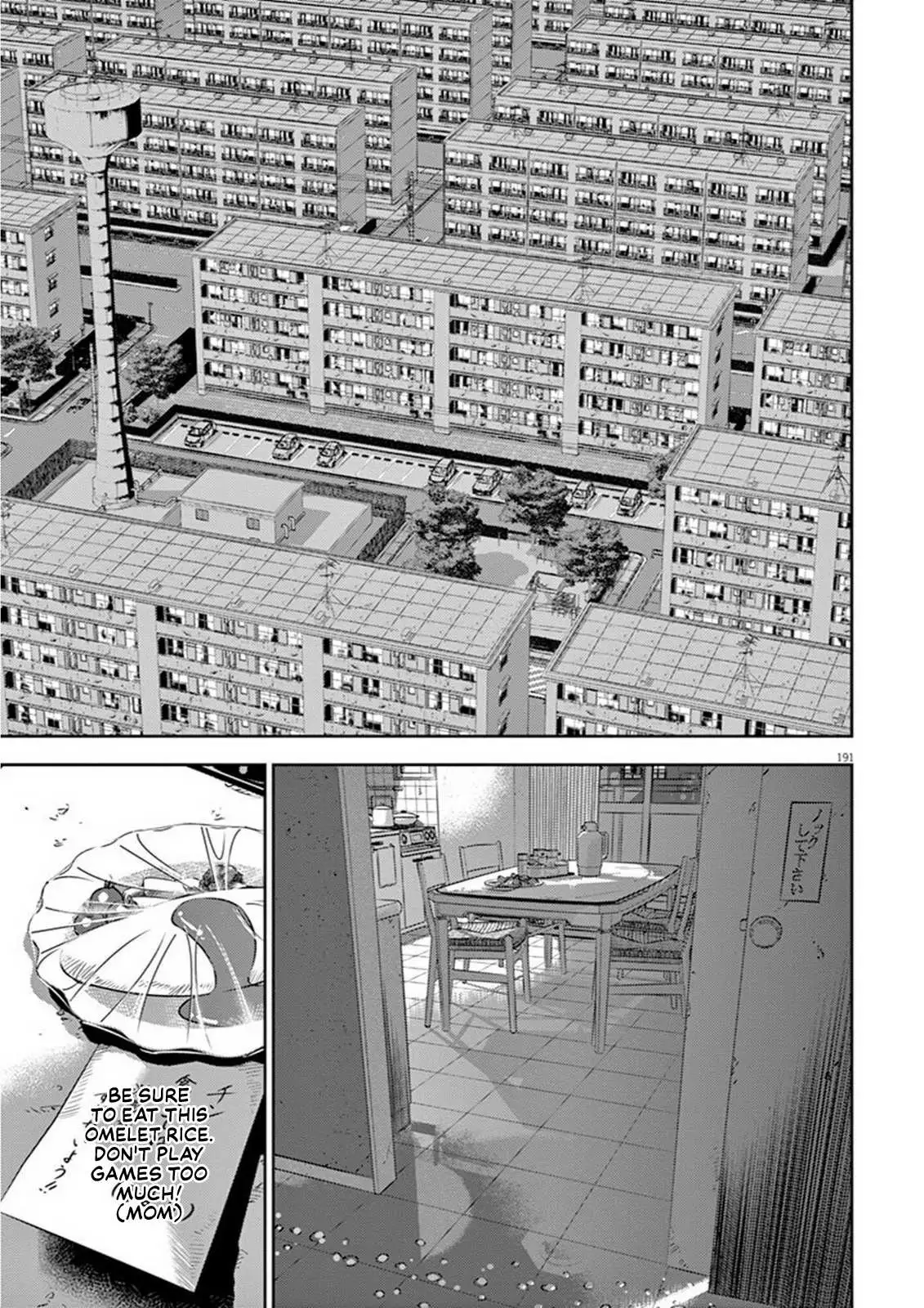 Hikari-Man Chapter 5 page 23 - 