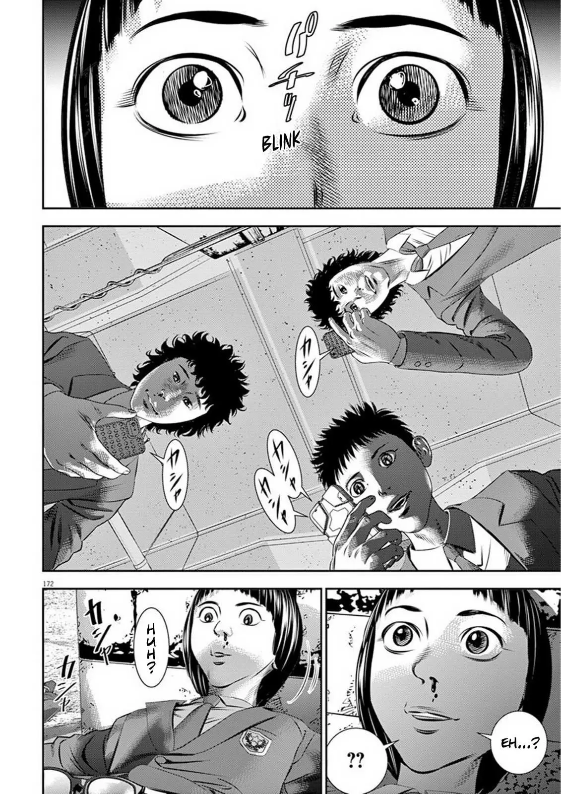 Hikari-Man Chapter 5 page 4 - 