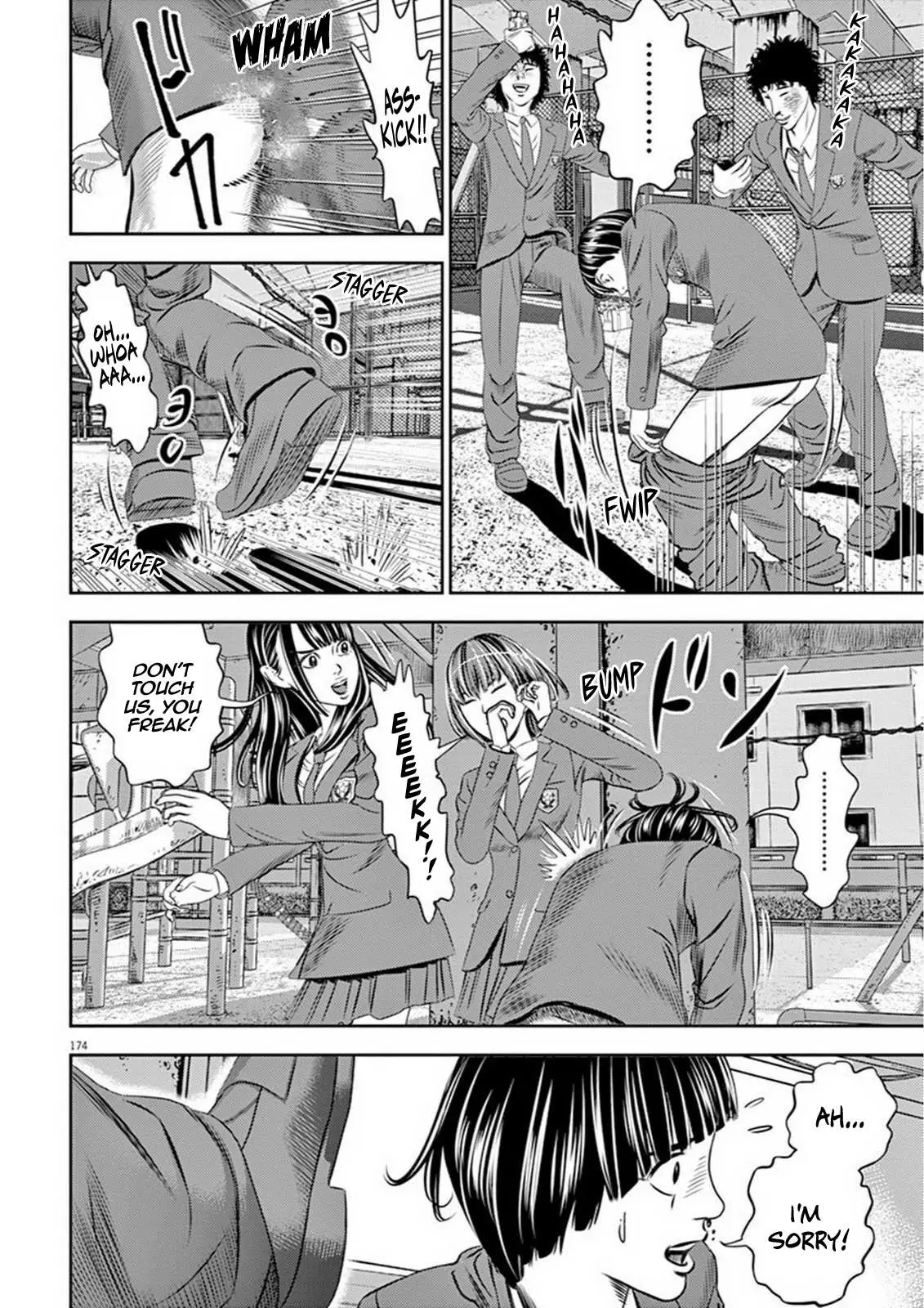Hikari-Man Chapter 5 page 6 - 