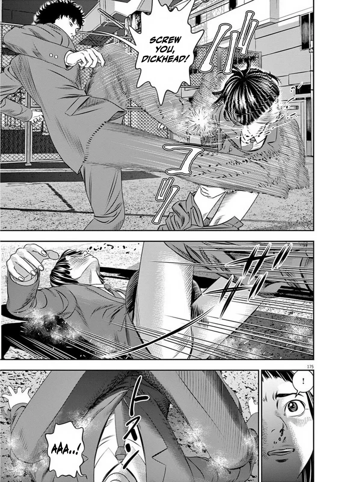 Hikari-Man Chapter 5 page 7 - 