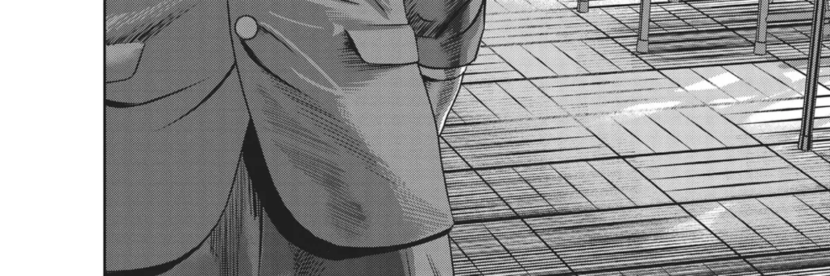 Hikari-Man Chapter 50 page 18 - 