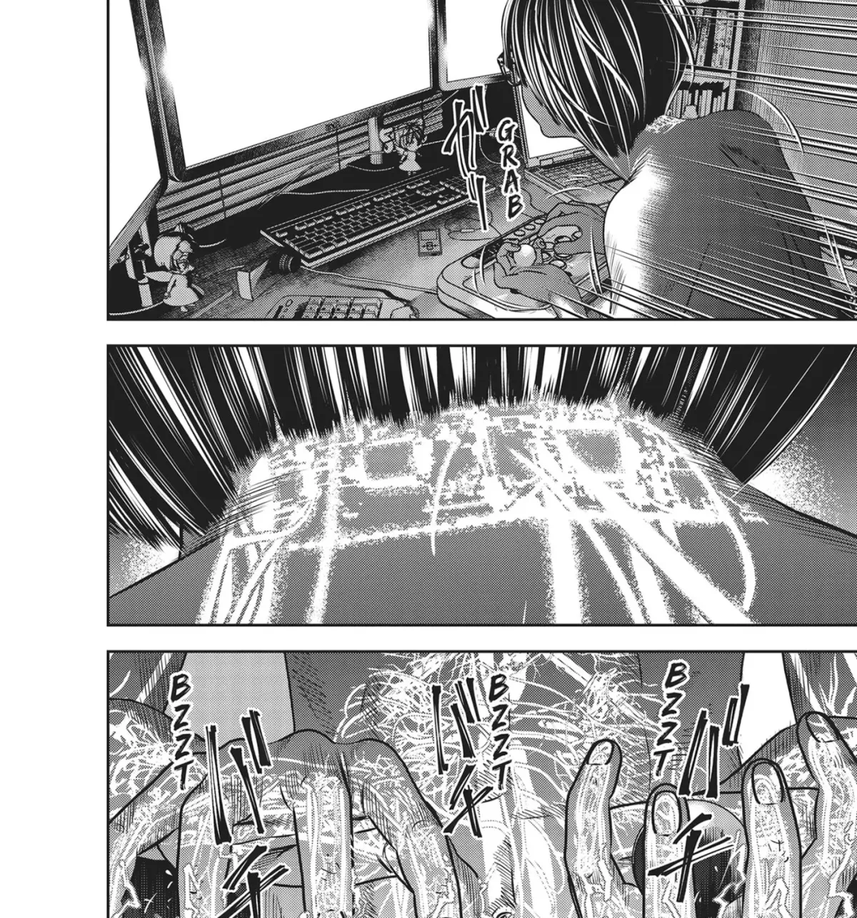 Hikari-Man Chapter 50 page 29 - 