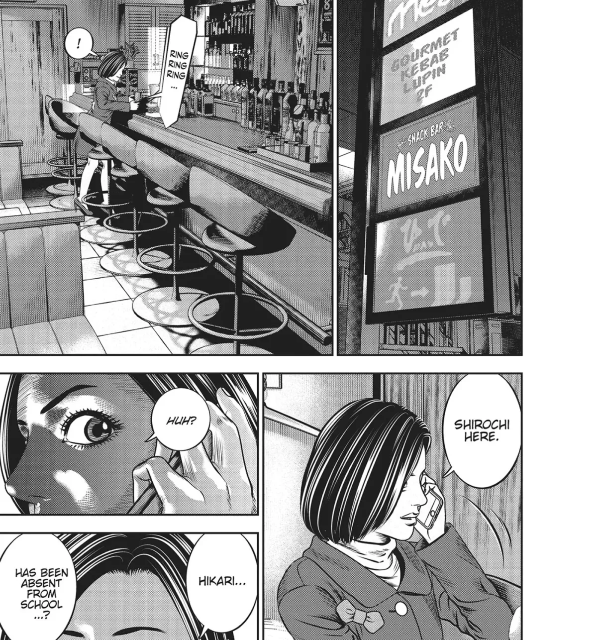 Hikari-Man Chapter 51 page 13 - 