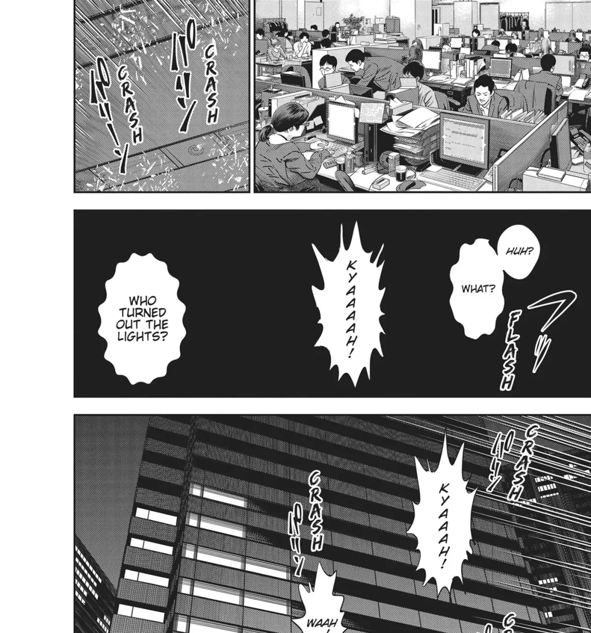 Hikari-Man Chapter 51 page 7 - 