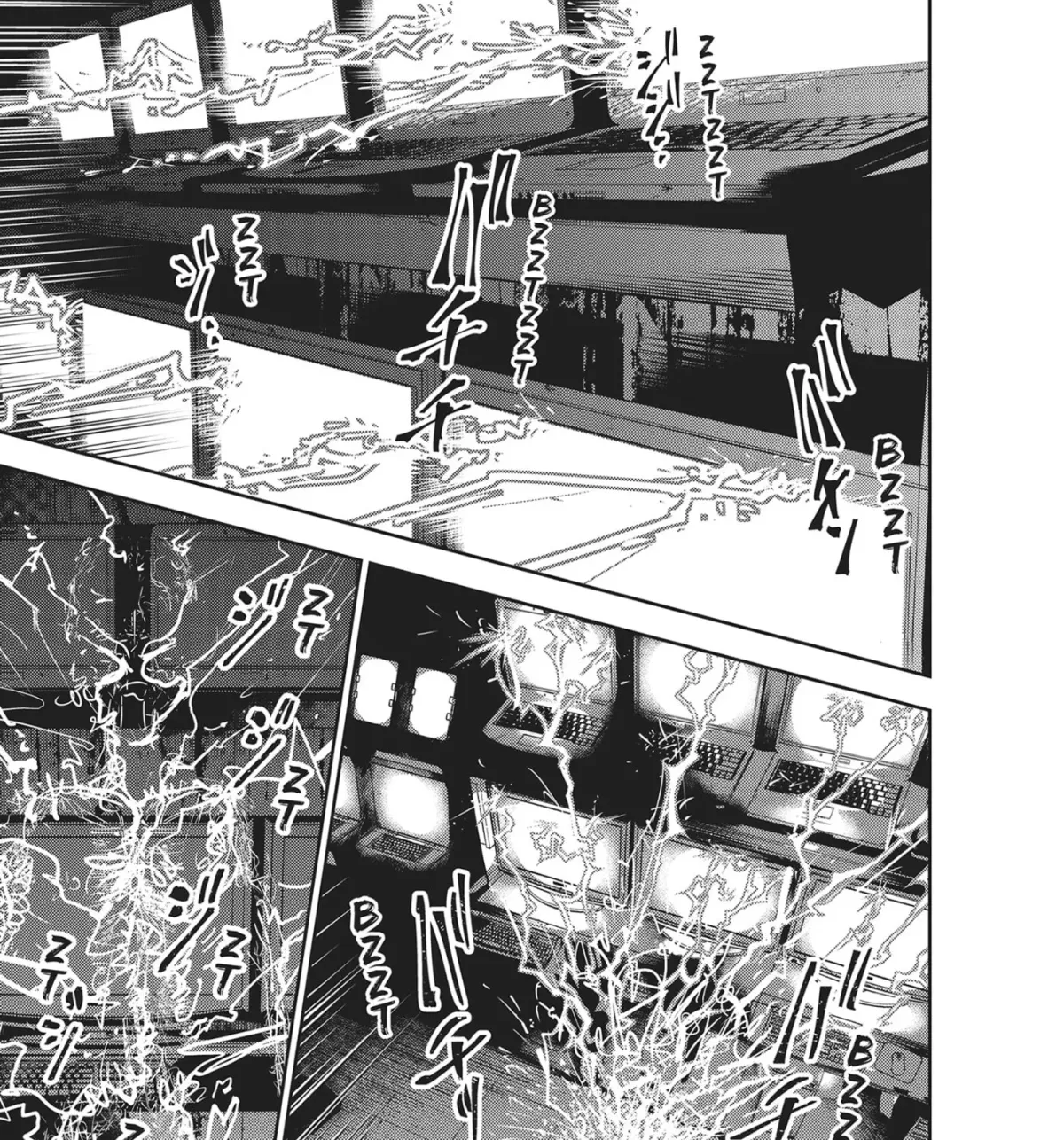 Hikari-Man Chapter 52 page 13 - 