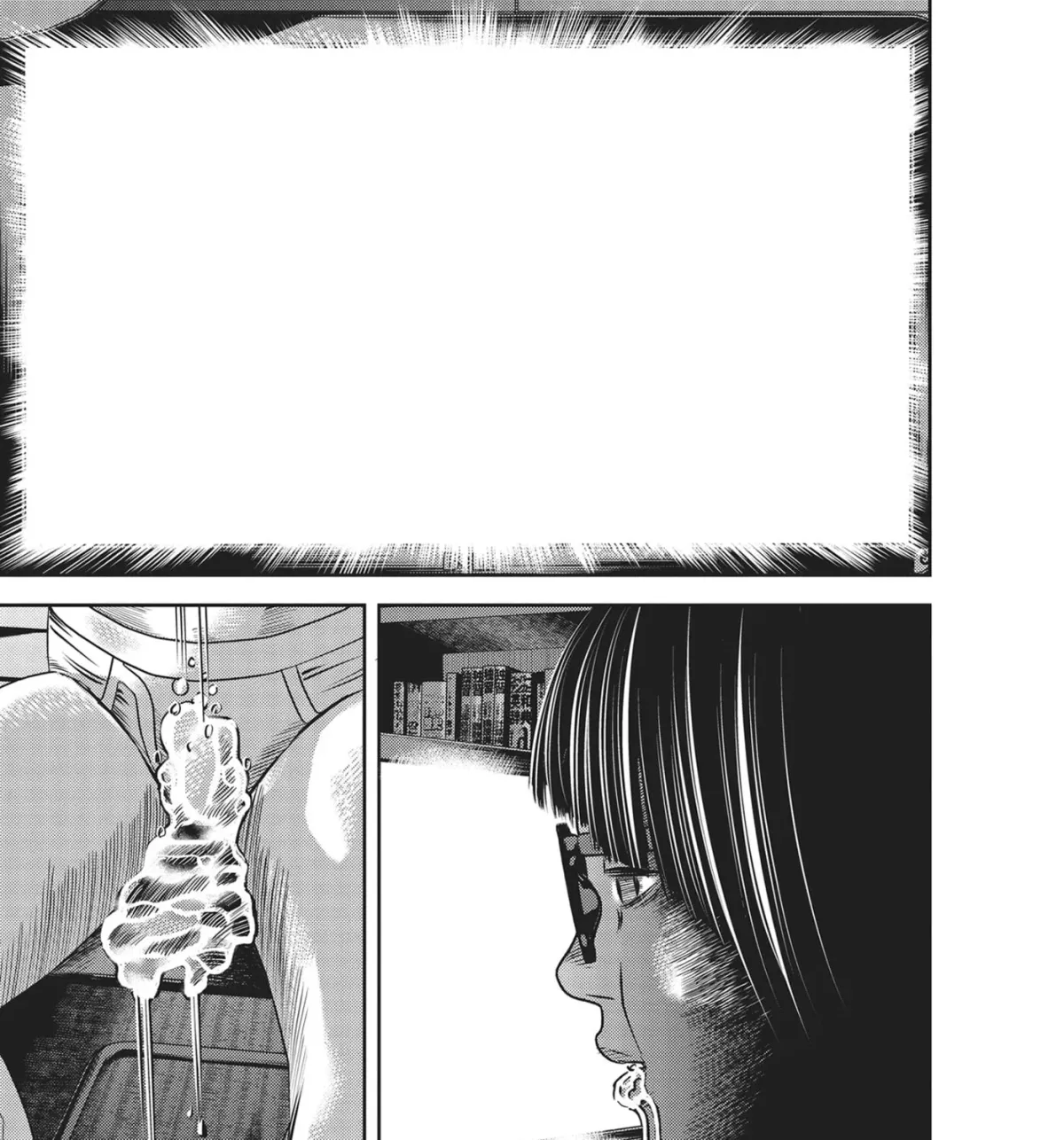Hikari-Man Chapter 52 page 3 - 