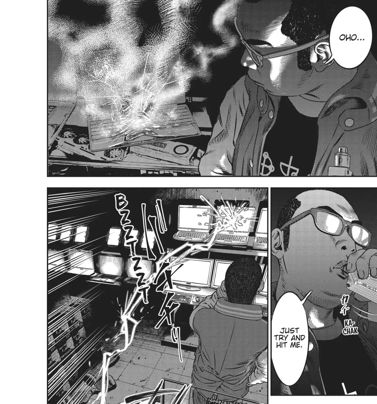 Hikari-Man Chapter 52 page 7 - 