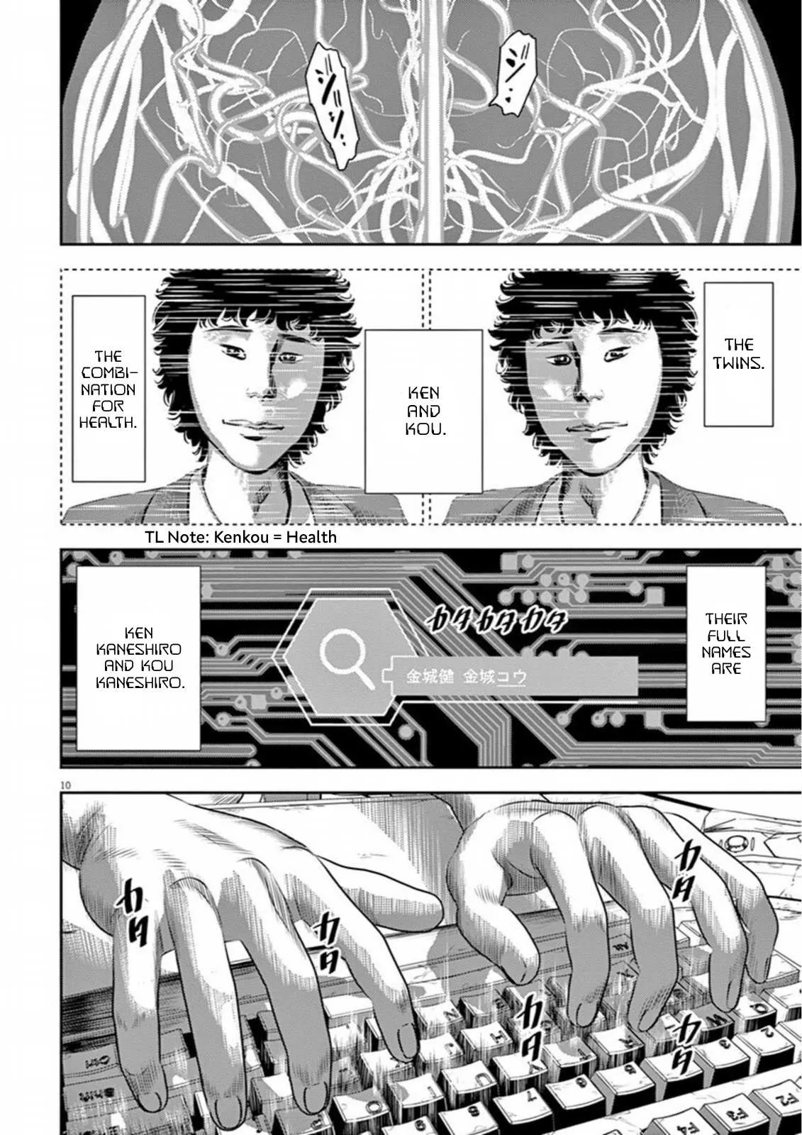 Hikari-Man Chapter 6 page 14 - 