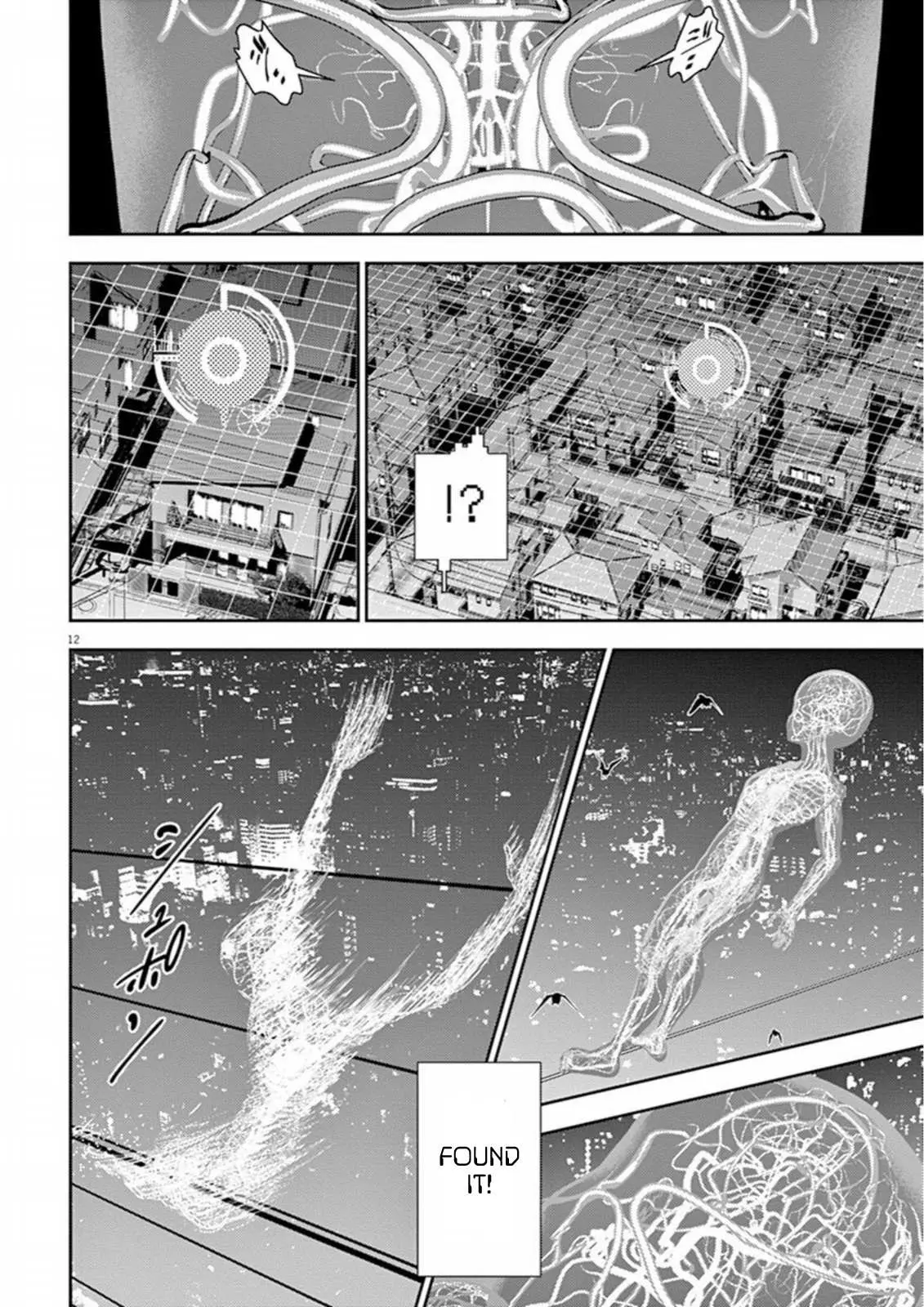 Hikari-Man Chapter 6 page 16 - 