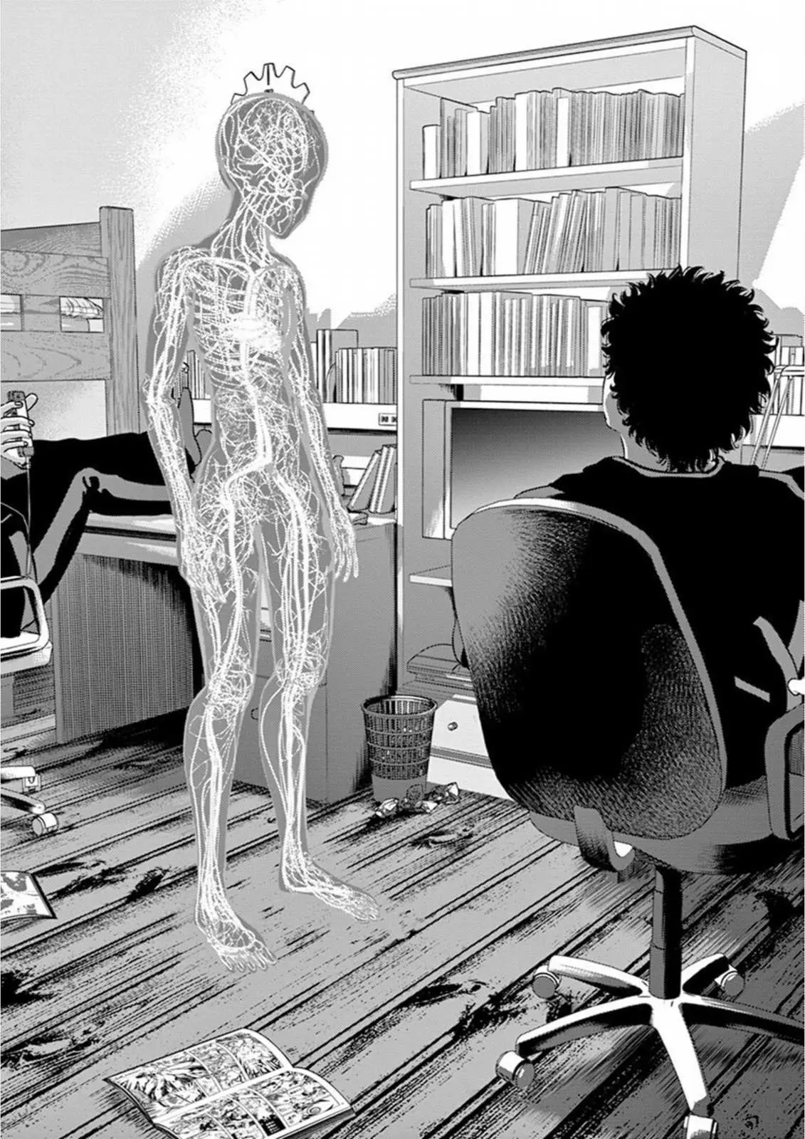 Hikari-Man Chapter 6 page 26 - 