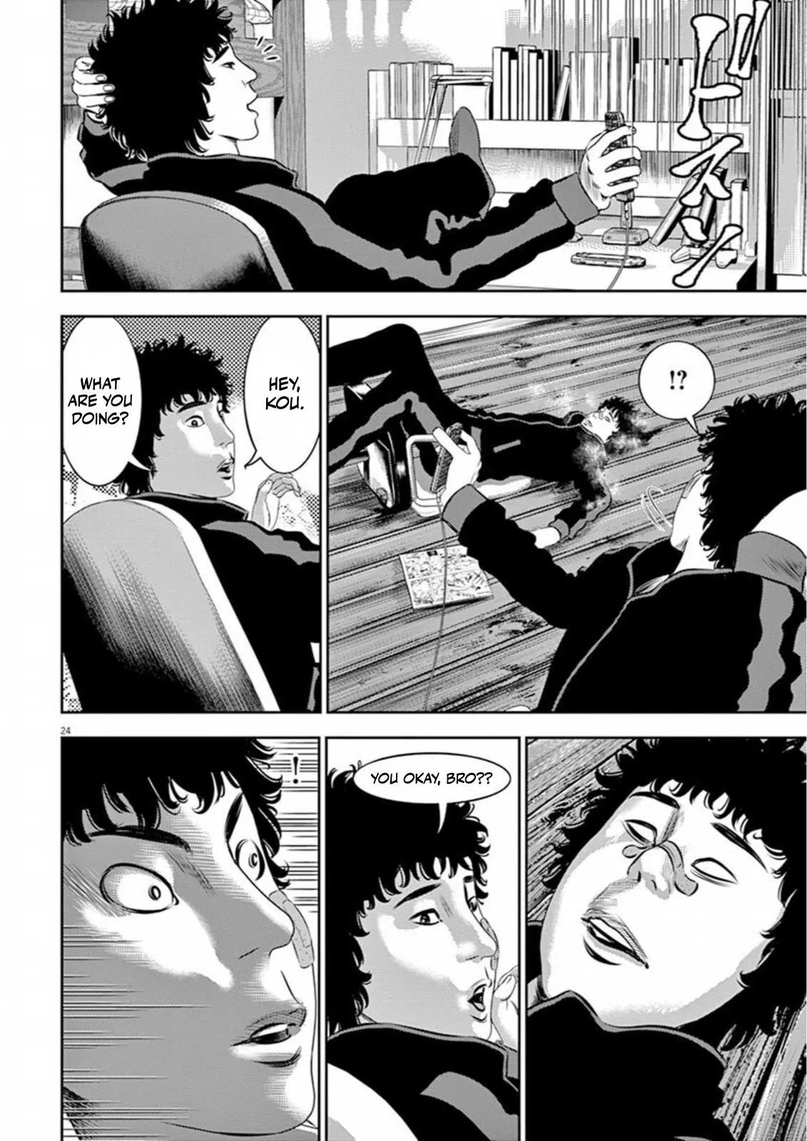 Hikari-Man Chapter 6 page 28 - 