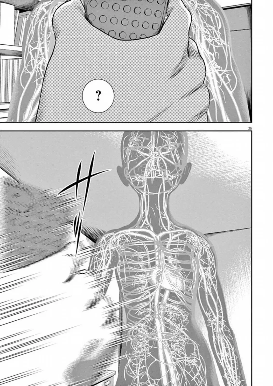 Hikari-Man Chapter 6 page 29 - 